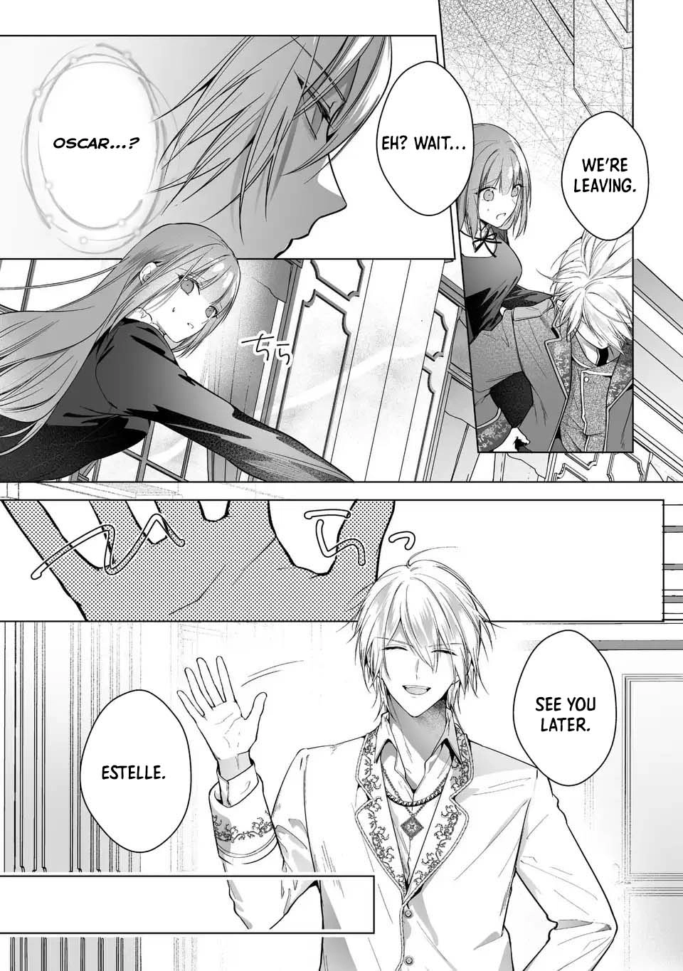 Even Though I Just Want to Exit as a Side Character, the Prince I Ended Up Seducing Won’t Let Me Go Chapter 4 Page 3